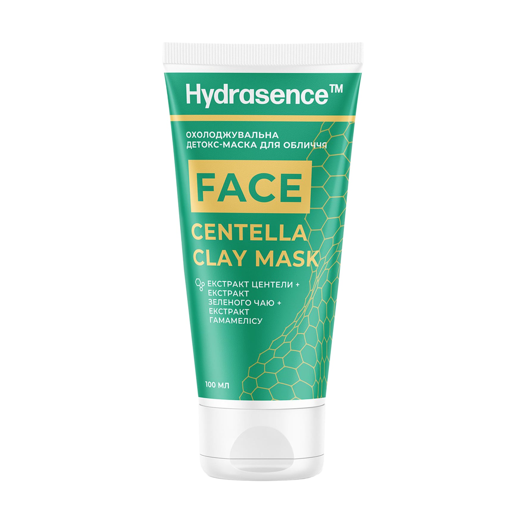 Охолоджувальна детокс-маска для обличчя Hydrasence Face Centella Clay Mask, 100 мл