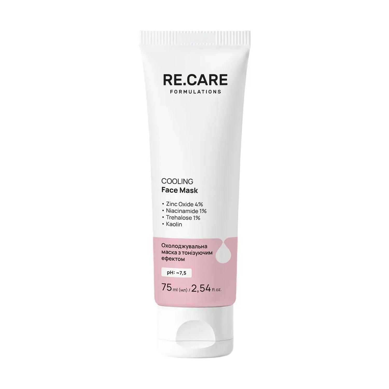 Охолоджувальна маска для обличчя ReCare Cooling Face Mask, 75 мл